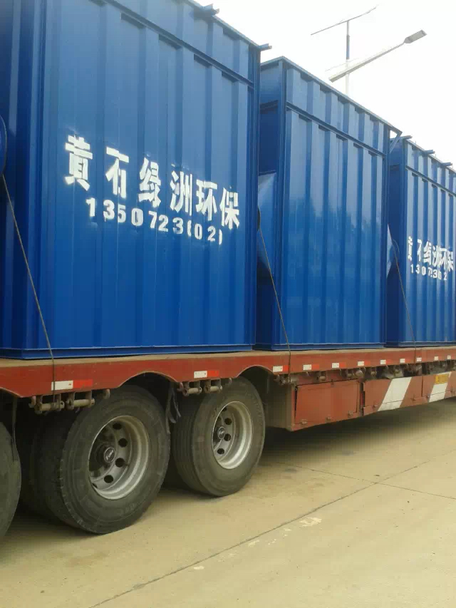 双狮茶厂生产线好博（中国）体育智能科技股份有限公司网站